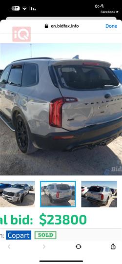 Kia Telluride